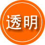 德令哈救援费用合理